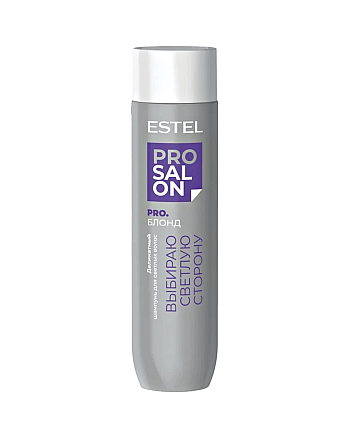 Estel Professional Top Salon Pro - Деликатный шампунь для светлых волос, Pro.Блонд 250 мл - hairs-russia.ru